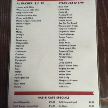 Habibi Cafe - Hookah menu - Hookah Bars Near Me - San Antonio, Texas