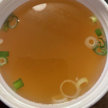 The Congee - Wonton broth - Chinese Near Me - Alhambra, California
