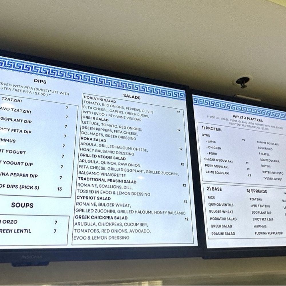 Jersey gyros - Menu - Greek Near Me - Lodi, New Jersey Jersey gyros - Menu - Greek Near Me - Lodi, New Jersey