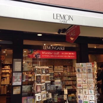 レモン画翠本店 - Updated August 2025 - 神田駿河台2丁目6-12