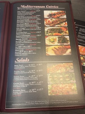 Menu photo 6 Remas Hamtramck, MI