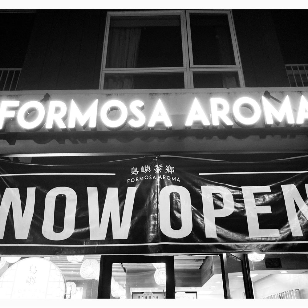 Formosa Aroma - Welcome to Formosa Aroma. - Bubble Tea Near Me - Temple City, California Formosa Aroma - Welcome to Formosa Aroma. - Bubble Tea Near Me - Temple City, California