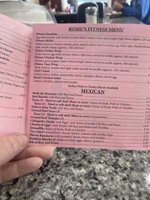 Menu photo 3 Rosies Racine, WI Menu photo 3 Rosies Racine, WI