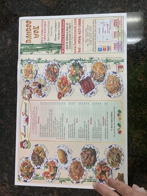 Menu photo 1 Bamboo Wok Coconut Creek, FL