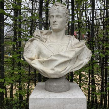Rijksmuseumtuinen - Bust of a Roman Emperor. - Botanical Gardens Near Me - Amsterdam, New Hampshire