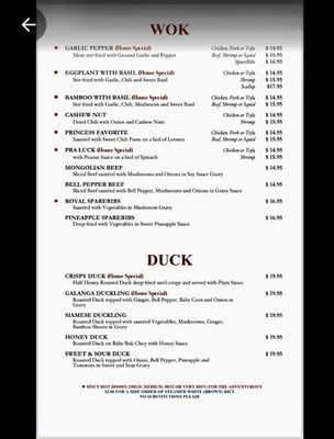 Menu photo 4 Galanga Thai Restaurant Santa Barbara, CA