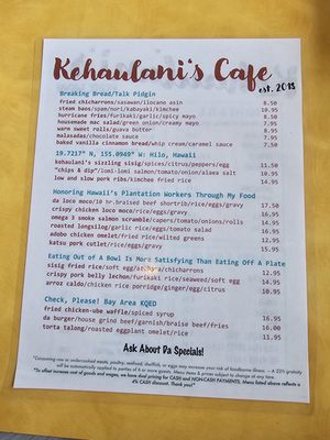 Menu photo 5 Kehaulani's Cafe Vallejo, CA Menu photo 5 Kehaulani's Cafe Vallejo, CA