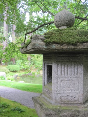 Nitobe Memorial Garden by null
