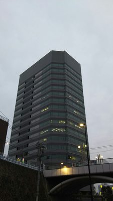 田端ASUKAタワー防災センター - Updated November 2025 - 田端6