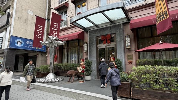 Éclat Hotel Taipei by null