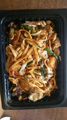 Quick Wok Chinese Restaurant by null