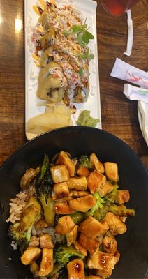 Konnichiwa of Lexington, SC by null