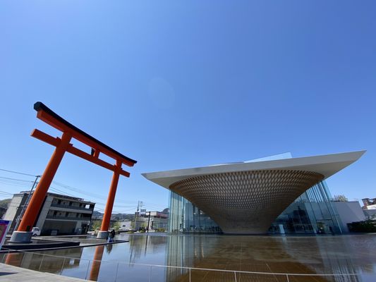Mt. Fuji World Heritage Centre by null