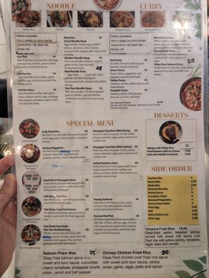 Menu photo 3 May Thai Kitchen Alameda, CA