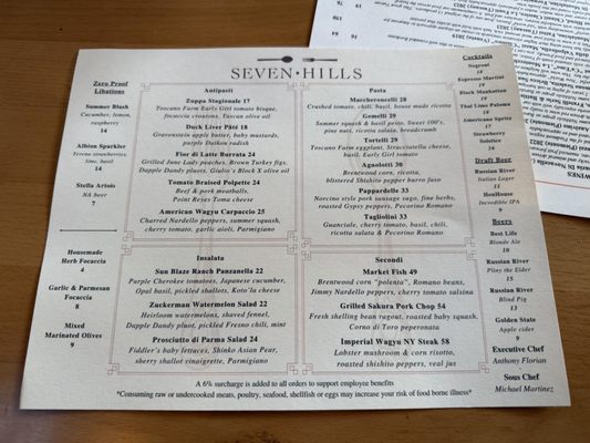 Menu photo 2 Seven Hills San Francisco, CA Menu photo 2 Seven Hills San Francisco, CA
