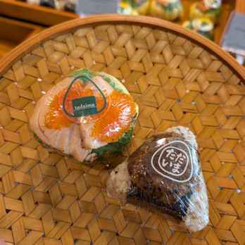 Tadaima - Inner Sunset - shiso salmon and pickled mushroom onigiri - Coffee & Tea Near Me - San Francisco, California Tadaima - Inner Sunset - shiso salmon and pickled mushroom onigiri - Coffee & Tea Near Me - San Francisco, California