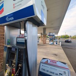 Chevron
