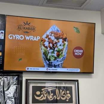 Al Kababi - Barbeque Near Me - Farmingdale, New York