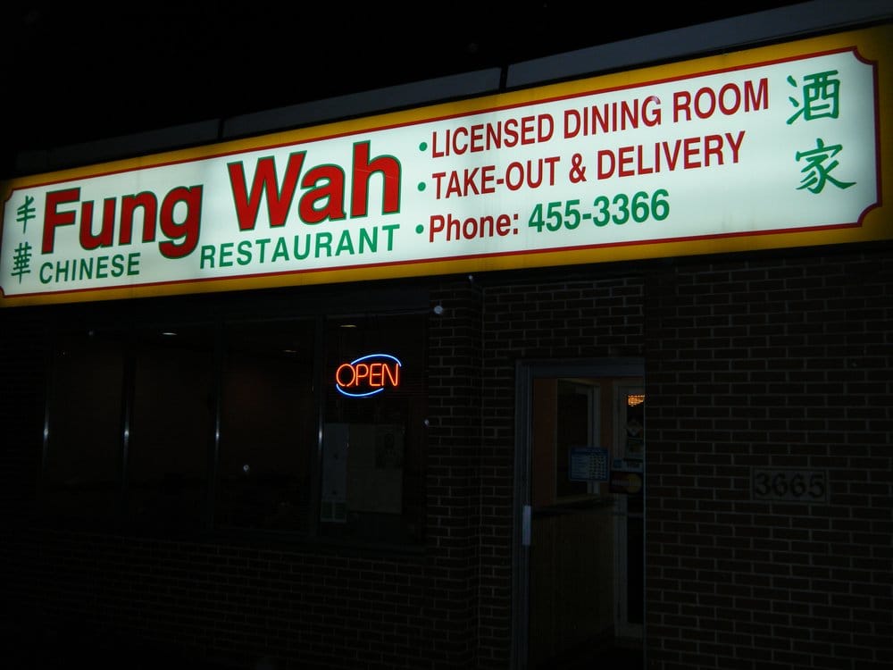 Fung Wah Restaurant