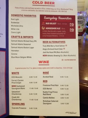 Menu photo 1 99 Restaurants Cranston, RI