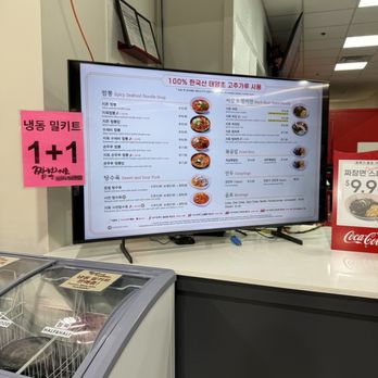 JJAMPPONG ZIZON - Updated February 2026 - 2106 Pleasant Hill Rd