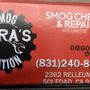 Photo of Lara's Smog Station