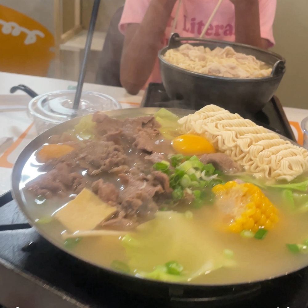 Pot On Fire - Hot Pot Near Me - Eastvale, California Pot On Fire - Hot Pot Near Me - Eastvale, California