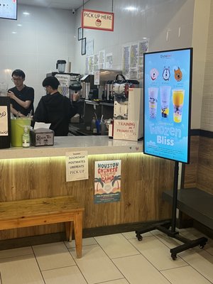Sharetea by null