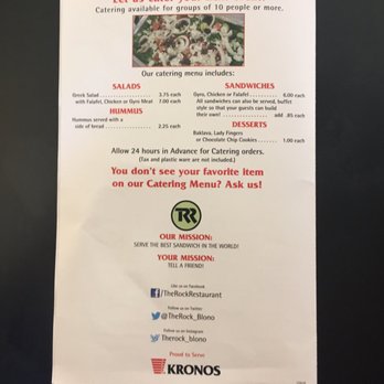 The Rock Restaurant - Menu - Greek Near Me - Normal, Illinois