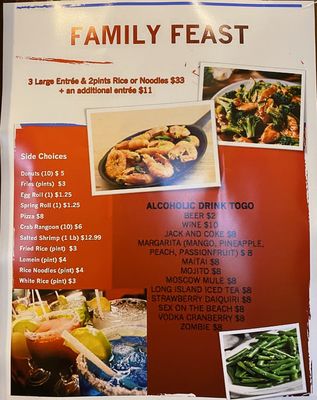 Asian Star China Buffet by null