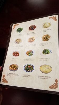 Menu photo 6 Central China Restaurant Houston, TX