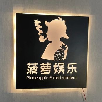Pineapple game - Davis - Tabletop Games Near Me - Davis, California