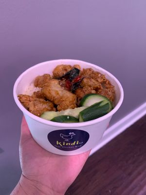 Kindi Chicken Rice by null