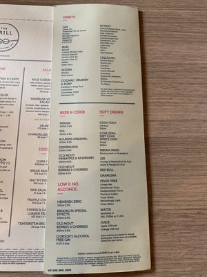 Menu photo 1 The Dickens Inn London, XGL Menu photo 1 The Dickens Inn London, XGL
