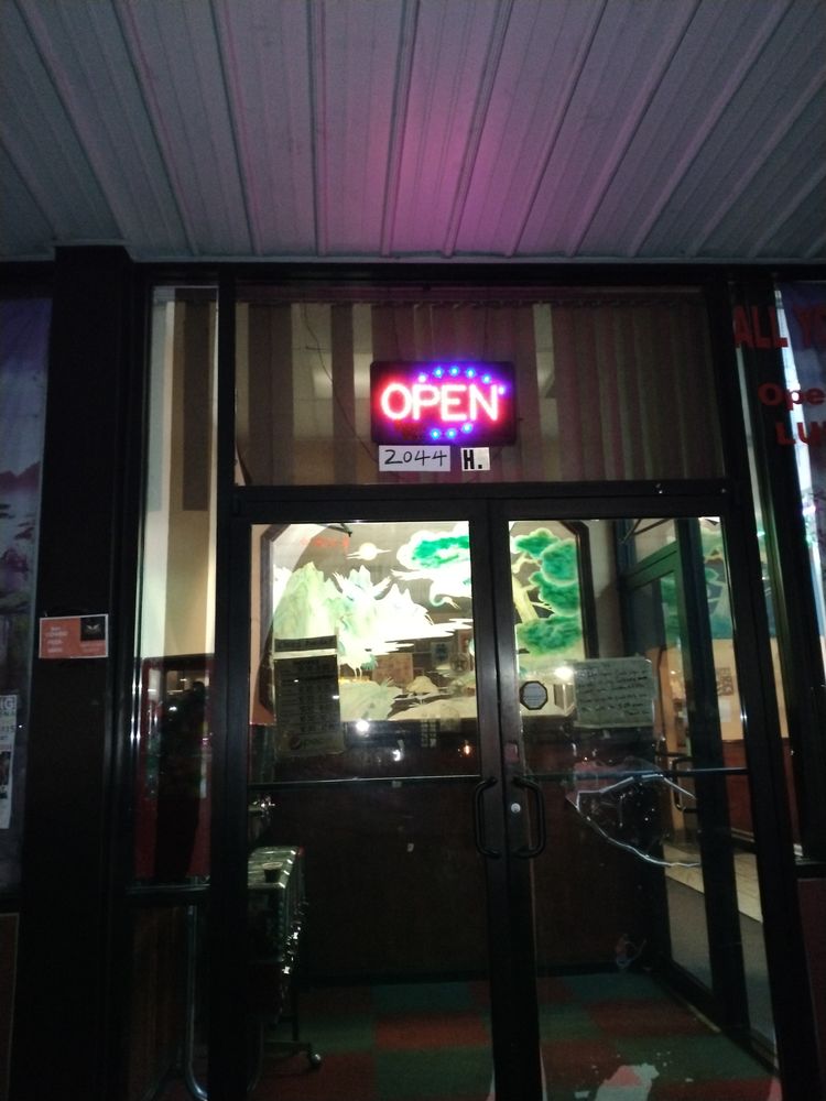 China Buffet Logo