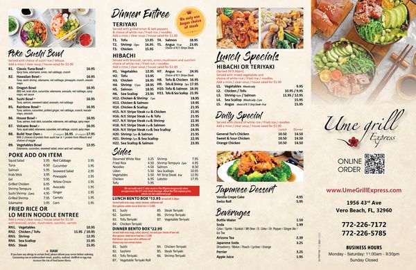 Menu photo 2 Ume Grill Express Vero Beach, FL