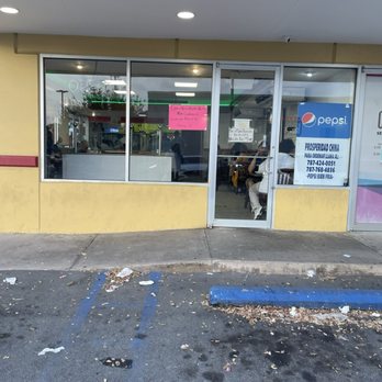 Prosperidad China - Outside - Chinese Near Me - Carolina, Puerto Rico