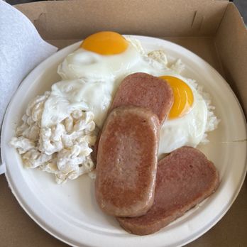 Rainbow Drive-In - SPAM AND 2 EGGS PLATE* - Hawaiian Near Me - Honolulu, Hawaii