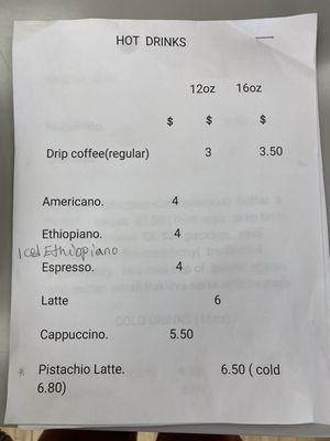Menu photo 2 Ethopia Coffee West Allis, WI Menu photo 2 Ethopia Coffee West Allis, WI