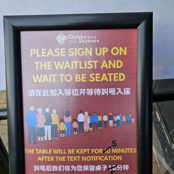 Chubby Skewers - Wait list tablet - Barbeque Near Me - Chicago, Illinois