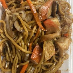 Great Wall Chinese Restaurant