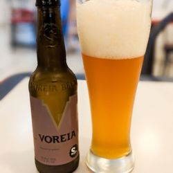 Greek Island Cafe - Voreia Greek IPA