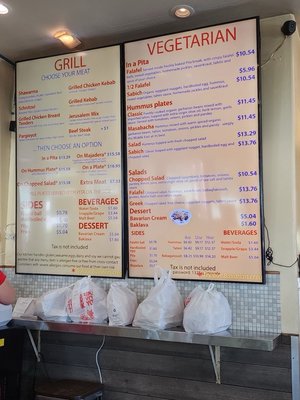 Menu photo 1 Falafel Stop Sunnyvale, CA Menu photo 1 Falafel Stop Sunnyvale, CA