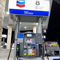Chevron - What in the gas