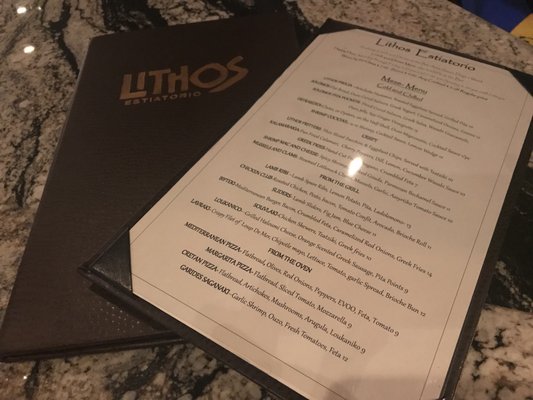 Menu photo 4 Lithos Estiatorio Livingston, NJ Menu photo 4 Lithos Estiatorio Livingston, NJ