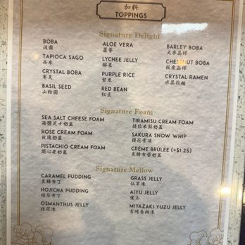 Formosa Aroma - Toppings - Bubble Tea Near Me - San Jose, California Formosa Aroma - Toppings - Bubble Tea Near Me - San Jose, California