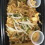Erawan Royal Thai