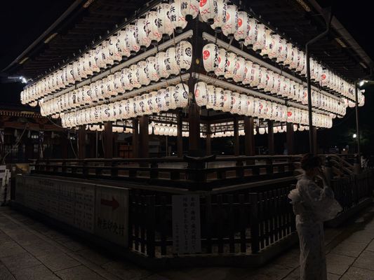 Yasaka Shrine by null