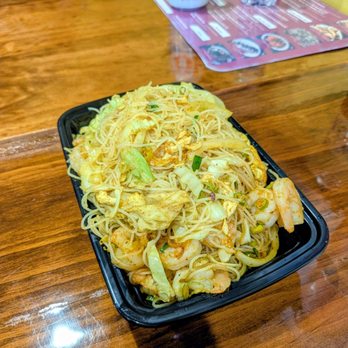 Pepper House - Singapore mei fun - Noodles Near Me - Ellicott City, Maryland Pepper House - Singapore mei fun - Noodles Near Me - Ellicott City, Maryland