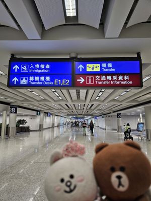 Hong Kong International Airport by null